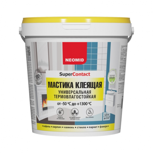 Мастика Neomid, Supercontact, силикатная, клеящая, термовлагостойкая, 1.5 кг