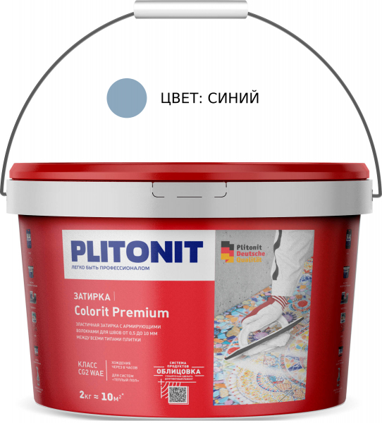 Затирка Плитонит Colorit Premium 0,5-13мм 2кг синяя