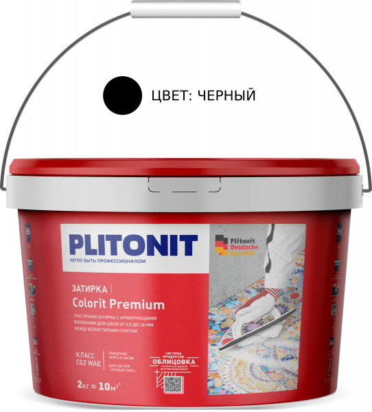 Затирка Плитонит Colorit Premium 0,5-13мм 2кг чёрная